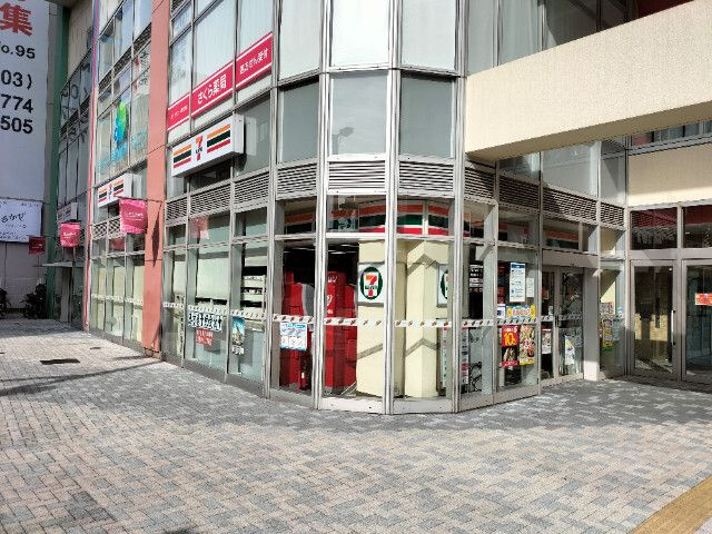 【周辺】 | グリシーヌ