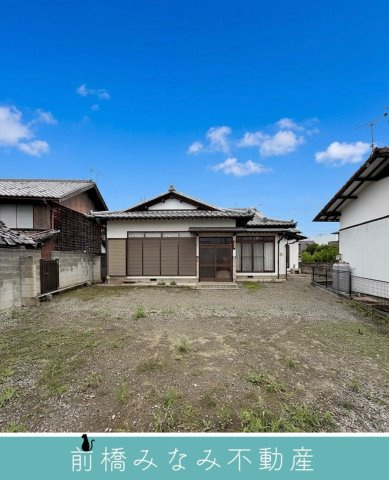 【中古平屋】玉村町下新田　３DK＋Sの庭|お庭でゆったりと過ごせます