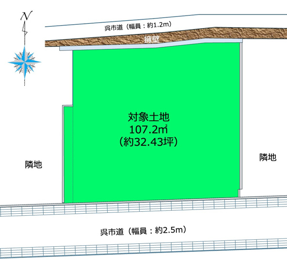 【土地図】 | 東鹿田町　約32.4坪！
