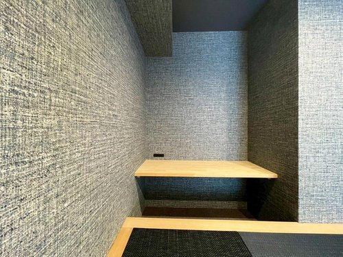 【和室】 | ☆南茨木駅前ハイタウンG棟
