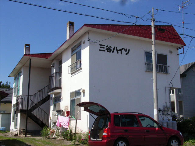 三谷ハイツ