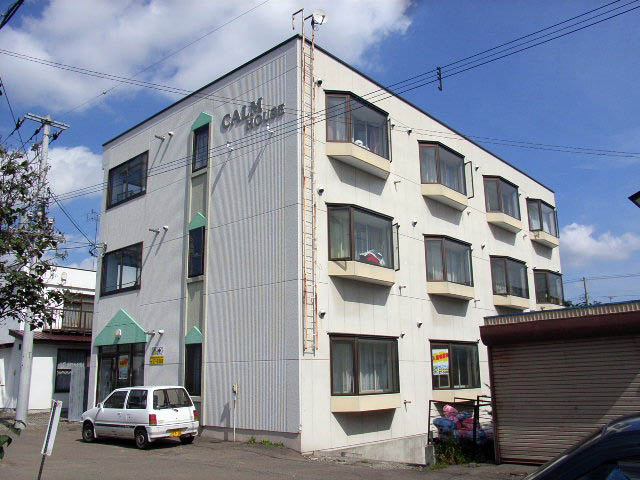 カームハウス