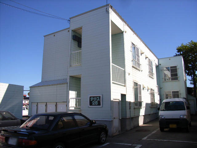 サウス２５