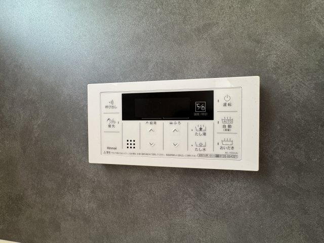うるま市江洲（全10棟）G号棟の設備|G号棟　追い炊き機能設備付き♪