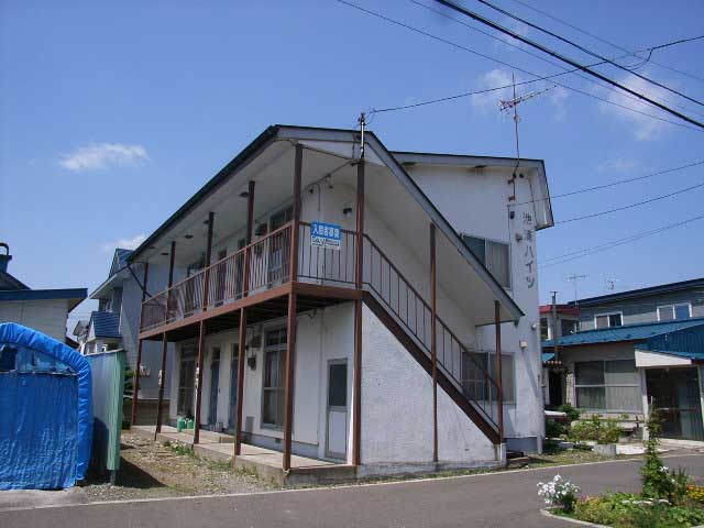 池浦ハイツ