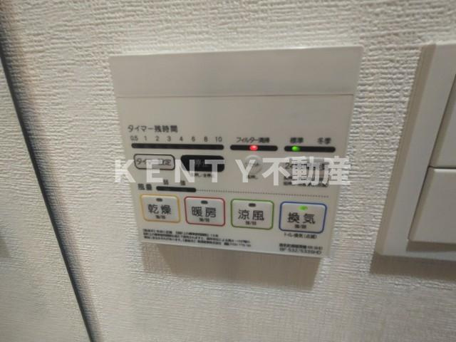 【設備】 | ガリシア西馬込