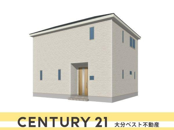 古国府第3-2号棟