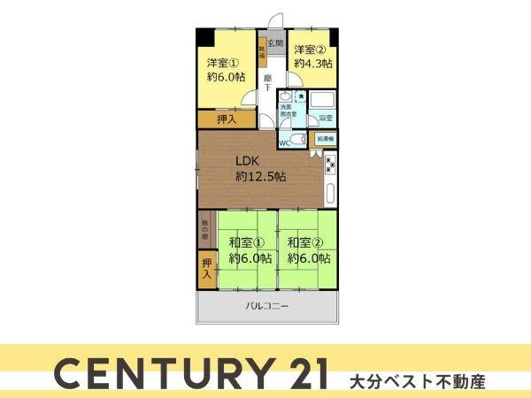 アーバン田室第二期棟の間取り|※図面と現況が異なる場合は、現況を優先。