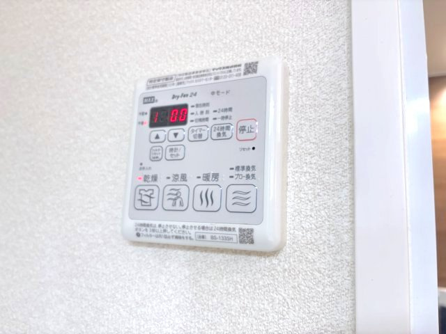 シャーメゾン楓の設備