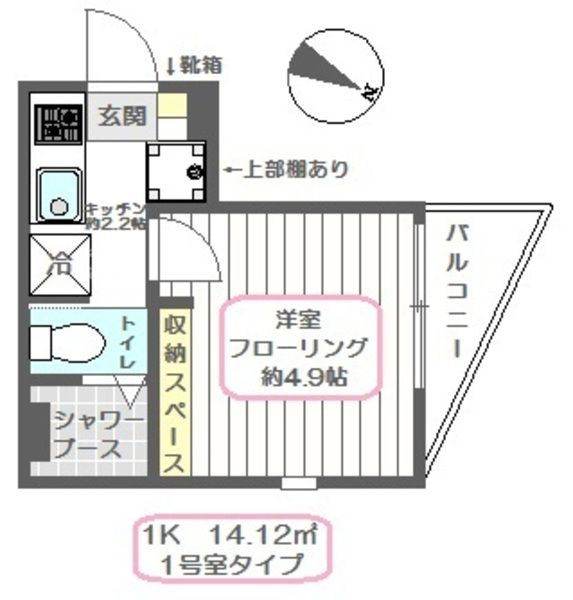 Ｌｅ　Ｃｉｅｌ　Ｂｌｅｕの間取り