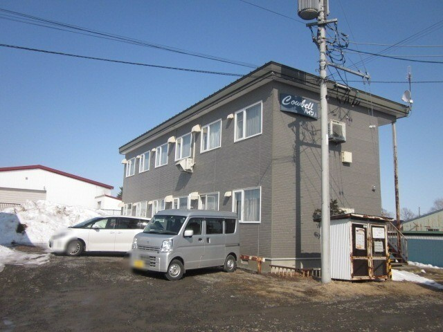 カウベルハイツA棟
