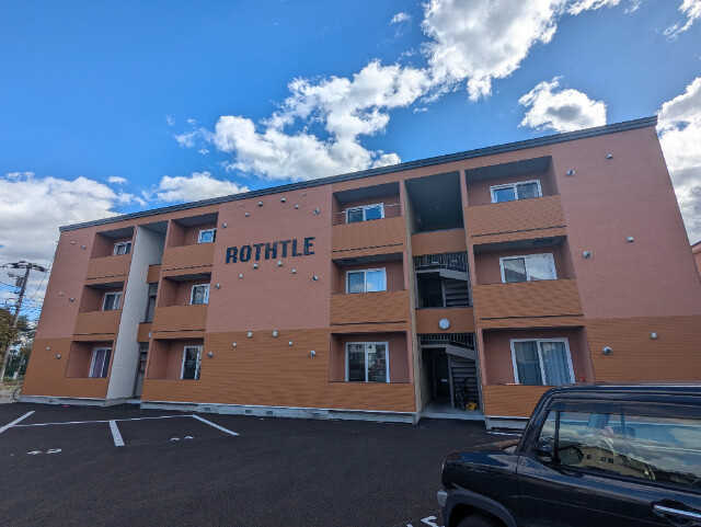 ＲＯＴＨＴＬＥ