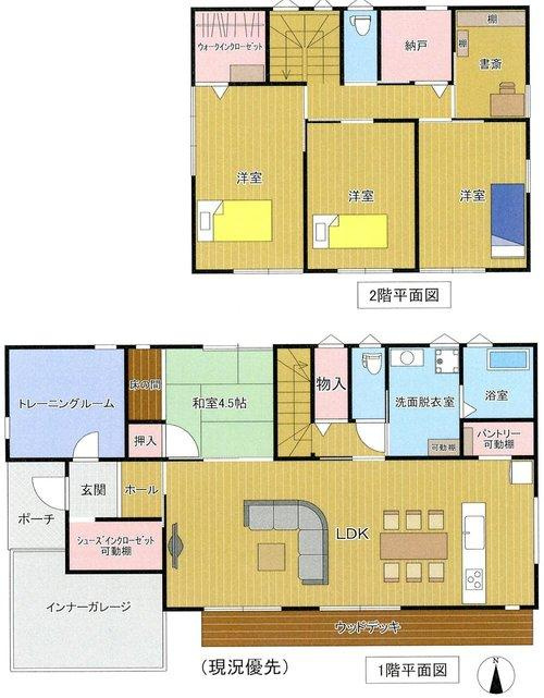 別府市朝見二丁目の間取り