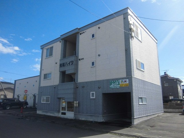 光和ハイツ