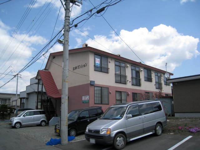 三井マンション