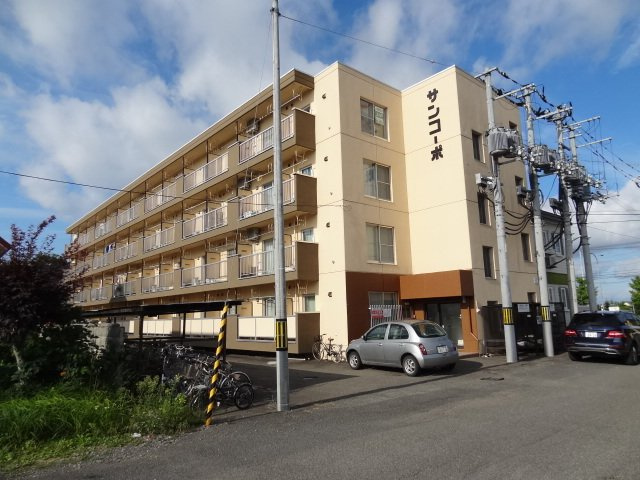 サンコーポ