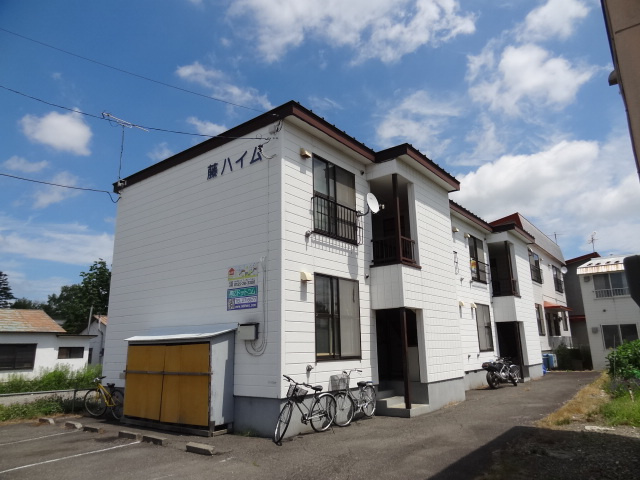 藤ハイム
