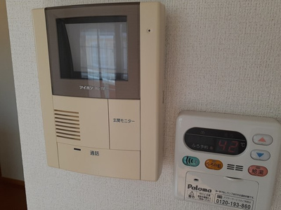 【セキュリティ】 | ヒルハウス A