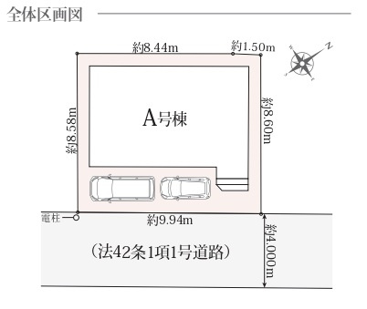 入間市東藤沢6丁目・全1棟　新築一戸建　～交通アクセス良好～の区画図|駐車2台可(車種制限あり)、南道路に面し日当たり良好です。