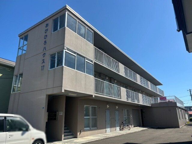 おびひろハウス１７