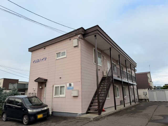 イリス