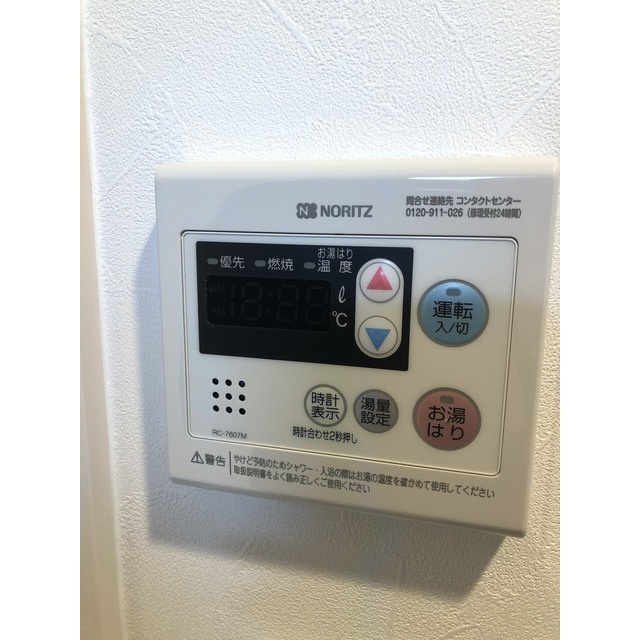 CREST TAPP 神戸湊町 NOIRの設備