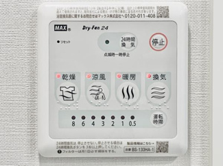 【設備】 | COMPOSITE高輪
