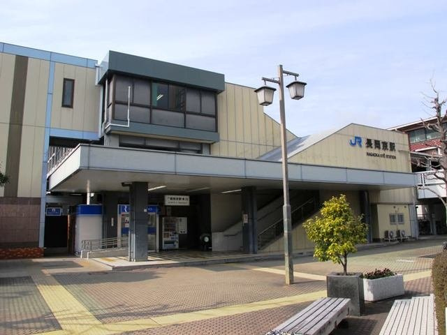メゾン　ソレイユ友岡の周辺|ＪＲ長岡京駅まで1160m
