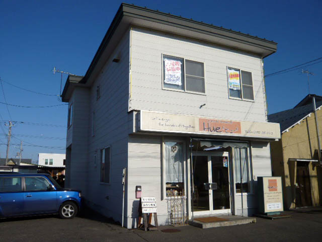 大垣貸家