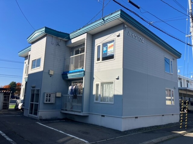 ハイツ１７４
