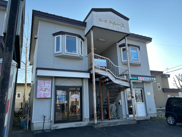 コーポトルース