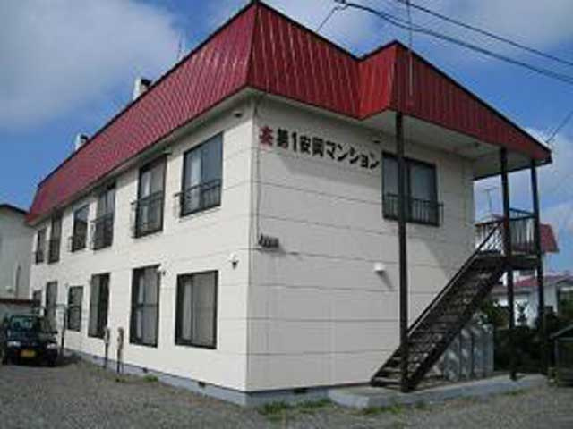 第一安岡マンション