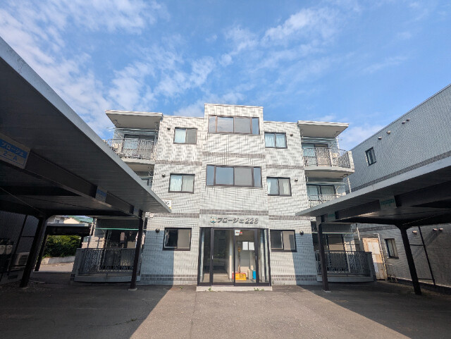 プロージェ２２３