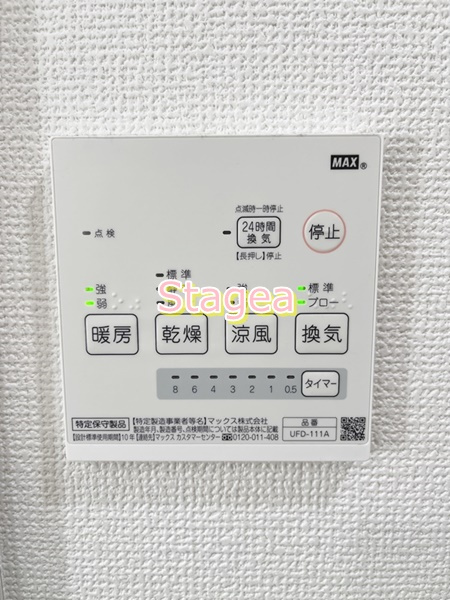 Duo Luxe浦和常盤の設備
