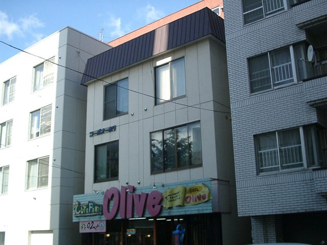 コーポオーホリ