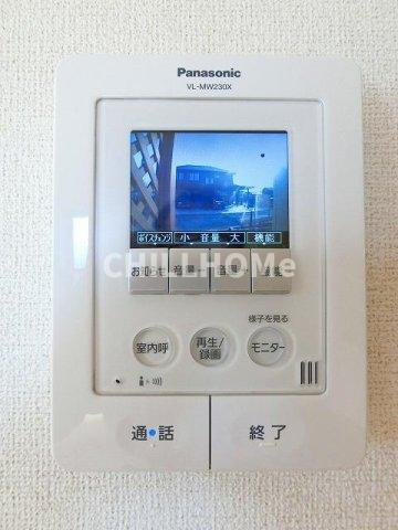 アズールⅠのセキュリティ|当社、チルホームのHPもご覧ください(^^)/物件情報多数♪