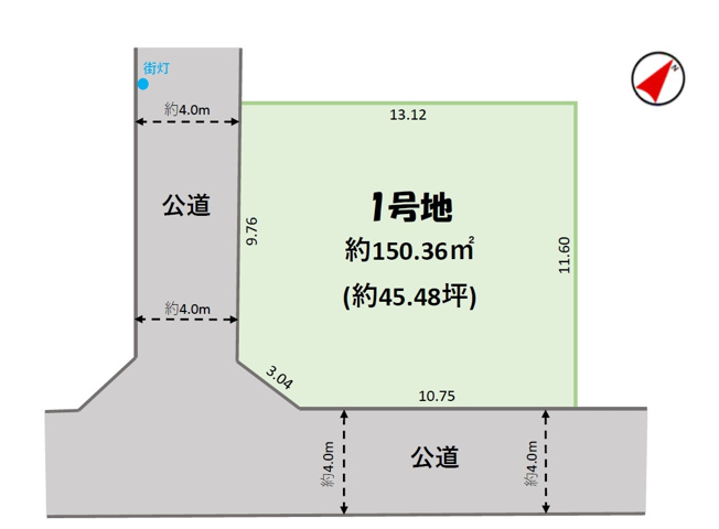 【土地図】 | 柏市高柳17期