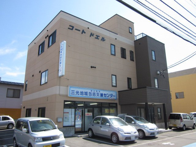 コート・ドエル