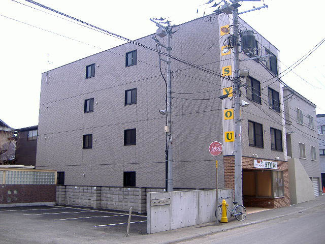 アビタ２１９