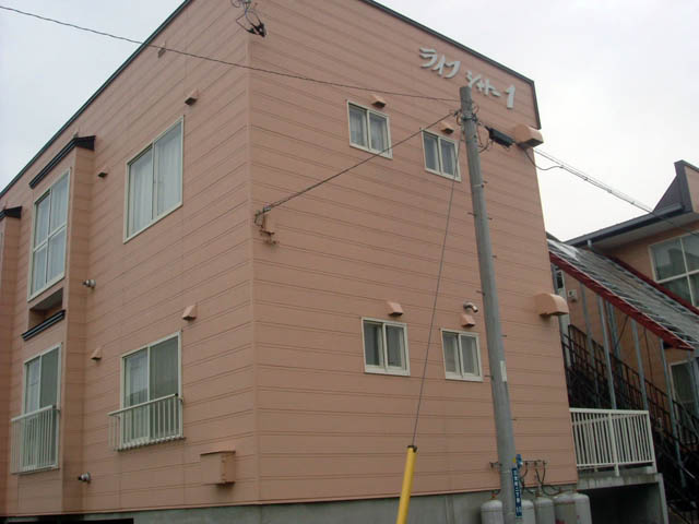 ライフシャトー１
