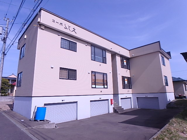コーポふじ久