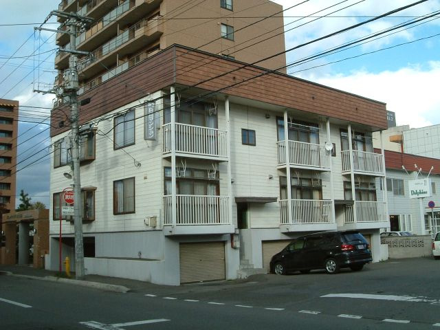 第二日向マンション