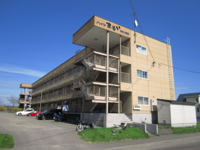 雅灯マンション