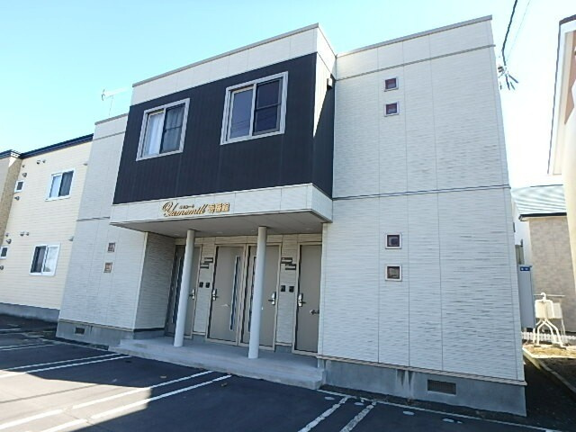 ゆめみーる壱番館