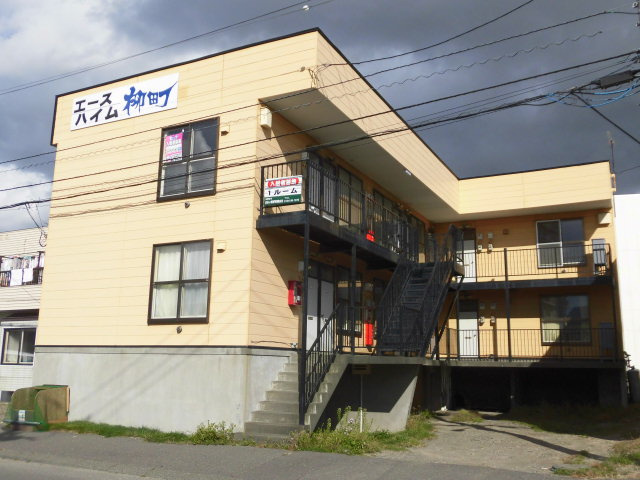 エースハイム柳町