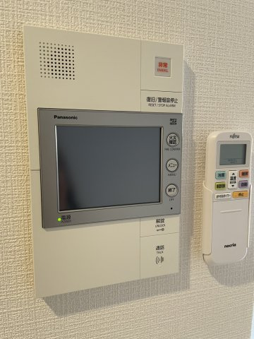 Attirant西三国のセキュリティ