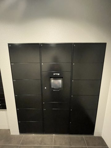 Attirant西三国のその他共用部分