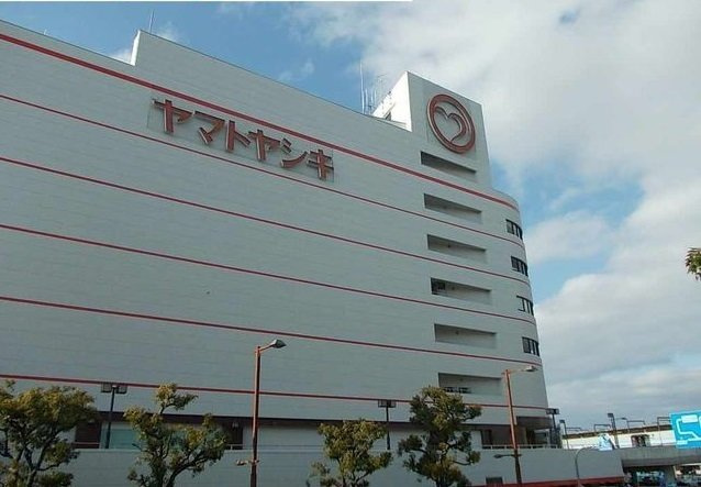 ボニータみのりの周辺|ヤマトヤシキまで1500m
