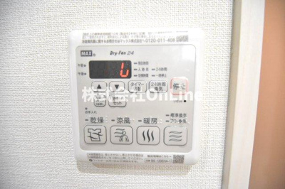【設備】 | シャルム　コート