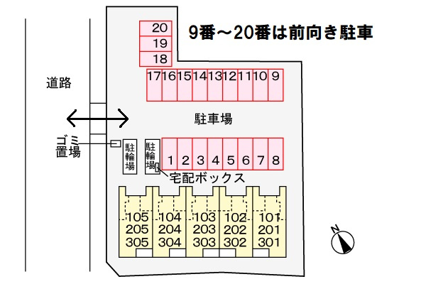 リヴェールＢのその他共用部分